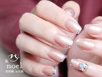 ノエル(Noel)/オーロラガラスフレンチ