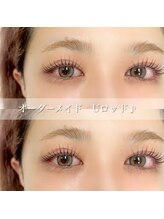 ナナ パラジェル フィルイン マツゲパーマ パリジェンヌ(NANA)/《EYE》Uロッド♪