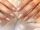 アンドサウス 1520ネイルズ(& SOUTH 1520nails)の写真/【やりたいに応えられる実力派ネイルサロン】さまざまなアートをお客様に合わせて提案しながら仕上げます◎