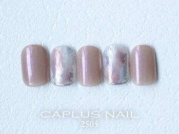 ■シンプルプラン■ 2505