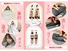 ★美肌潤艶★極上プレミアムコース（16800円相当）定価12000円→初回9600円