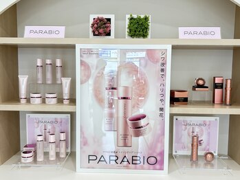 ヤクルト 戸塚/