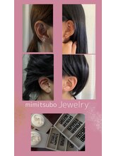 アイビー(ivy)/男の子も女の子も大人も耳ケア！