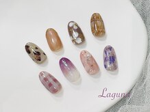 ラグウナ(Laguna)