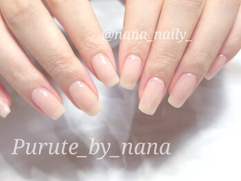 ピンクオークル×ナチュラル