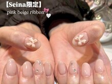 ラティエ(Latier)/【Seina限定】リボンネイル♪