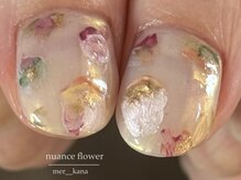 メルファッジ(mer fudge)/flowerニュアンス