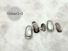 ミラーマットart