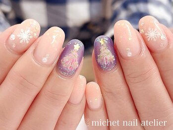 ミケ/定額ロイヤルコース