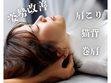 オアソラ(oasora)の写真