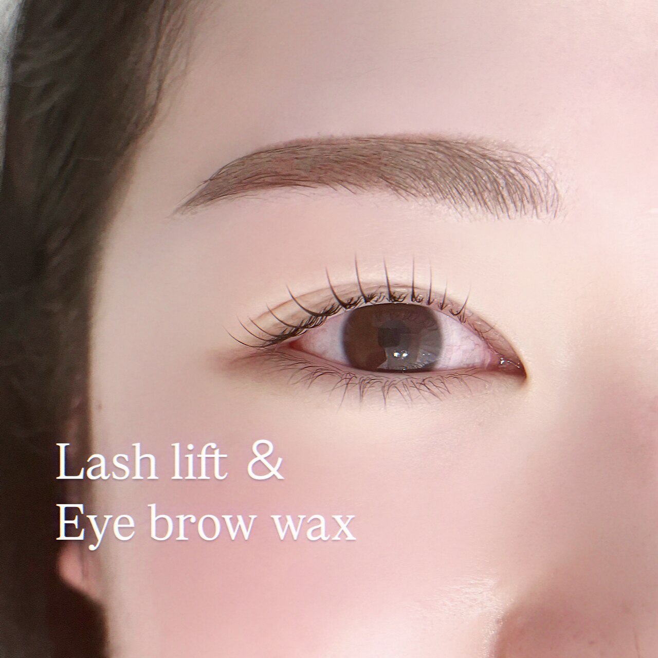 大人気セットメニュー！【まつげパーマ＋眉毛wax】￥9900