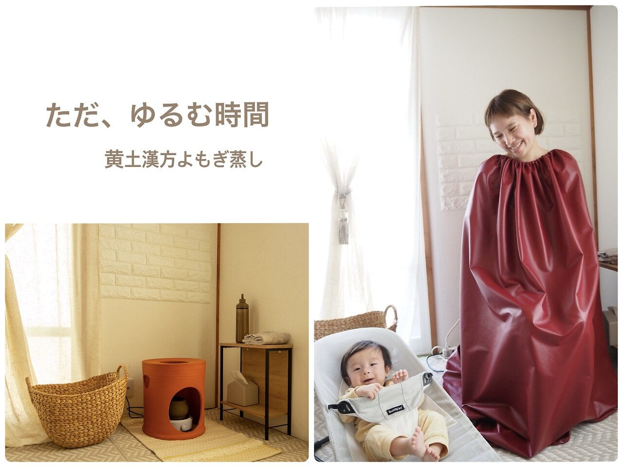 アルセ(Arce)｜ホットペッパービューティー