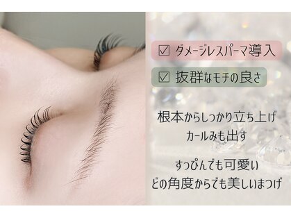 ルクイン 恵比寿 白金(Le Quinn)の写真