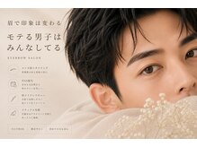 ゴートアイ(GOAT Eye)の雰囲気（ご来店されるお客様の6割が男性のメンズ眉毛特化サロン!［堀江］）