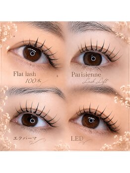 アヴェリー(wavery)の写真/あなたにぴったりの目元が見つかる♪豊富なまつ毛メニューパーマがいい?エクステがいい?そんな方も大歓迎