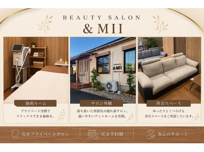 アンドミー(&mii)の写真
