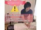 夢見だいふくの写真