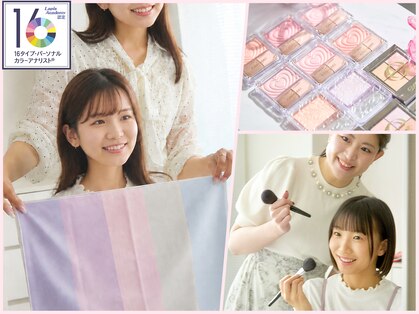 ティーティールーム(TT room)の写真
