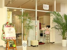 リラクゼーションサロン ローズ(ROSe)/外観