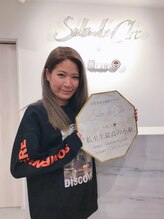 サロンドトワ(Salon de Towa)/