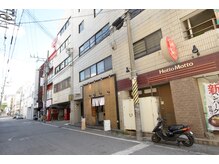 まほろば/正面から左に曲がる(^^♪