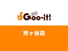 グイット 市ヶ谷店(Goo-it!)/Goo-it! 市ヶ谷店