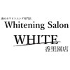 ホワイト 香里園店(WHITE)ロゴ