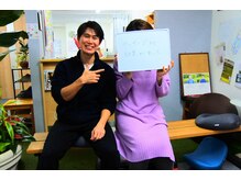 はたらくからだ研究所/マッサージより効果があった