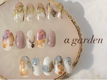 定額アートコース