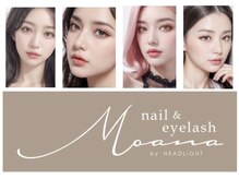 【Moana eyelash】が人気の理由とは◎