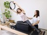 美姿勢マシンピラティス◯体幹を整えしなやかBODYへ♪*　50分　