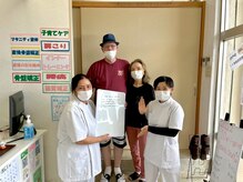 うるま整体院/お客様さん口コミ