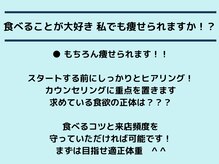 ビーナイス ビューティー(Be Nice Beauty)/