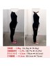 【美容矯正×猫背改善】綺麗な姿勢＋ダイエット-7キロ ￥10000 → ￥3980