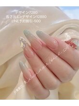 ラベンダー(Lavender)/2色グラデーション×2本つけ