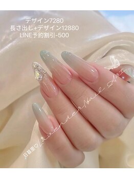 ラベンダー(Lavender)/2色グラデーション×2本つけ