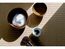 ニキビケア・敏感肌おまかせください★結果重視ハーブピーリング