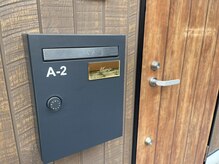 ミュリール 根津店(Murir)/インターホンを押してください♪