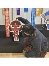 シリウス(SIRIUS)&nbsp;Rina 