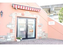 アオゾラ(AOZORA)/店舗外観