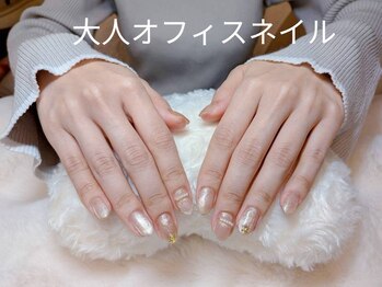 ラ ローズリー 小石川(La.Roseraie)/【大人オフィスネイル特集】