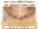 ルポ 鶴見(Repos)の写真