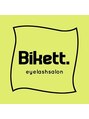 ビケット(Bikett.)/蜷川真弓