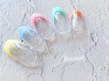 ネイルアンドアイラッシュ ボネール 銀座店(lash Bounail)/プチゴー　9980円