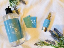 ランプリーブル(Lampe Libre)/お肌も水素ケアを☆