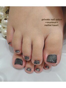 プライベート ネイルサロン マーマ(murmur)/ギャラクシーネイル
