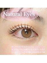 リーウ(leeu)/ナチュラルカールスタイル