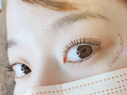 リトルペアーナ(Little PeaRna)の写真