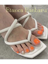 ビアンカ 沖縄南風原店(Bianca)/ワンカラー フット　￥6,900～