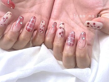 リアンネイル(lian nail)